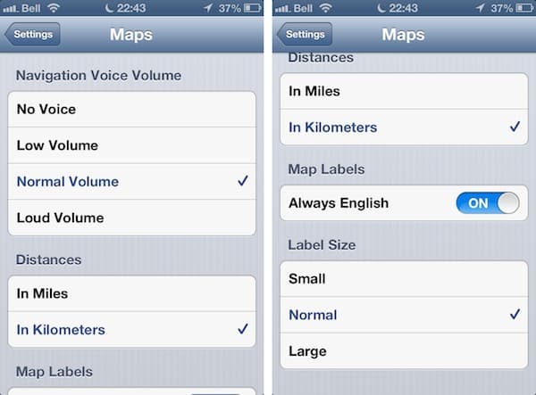 インスタントエキスパート:iOS 6.0の秘密と機能